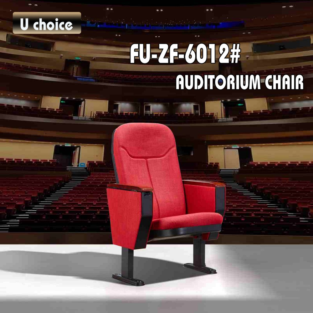 FU-ZF-6012 學校椅 禮堂椅