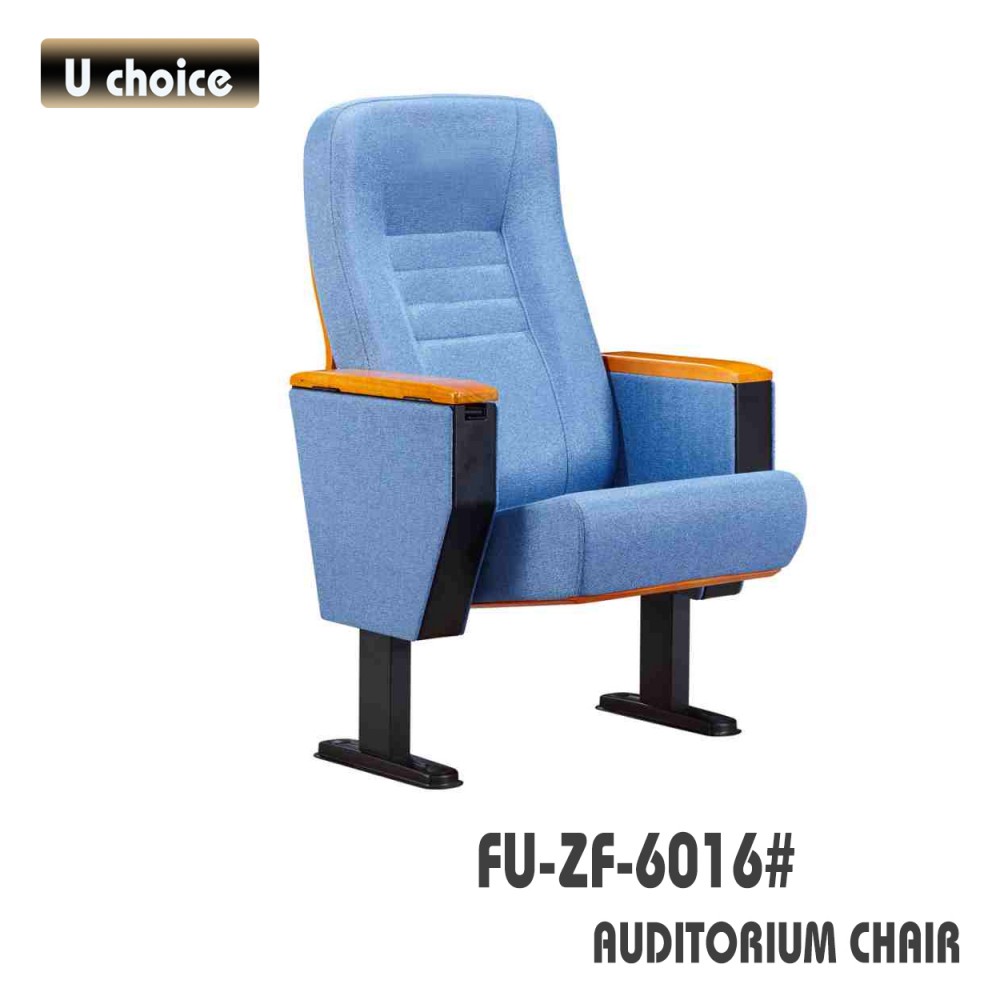 FU-ZF-6016 學校椅 禮堂椅