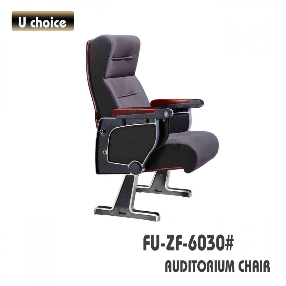FU-ZF-6030 學校椅 禮堂椅