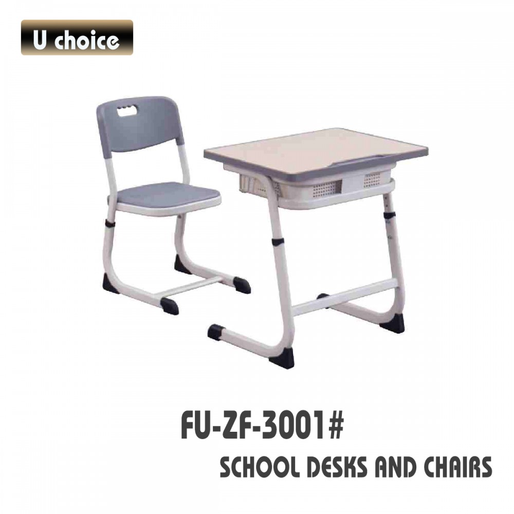 FU-ZF-3001 學校檯椅