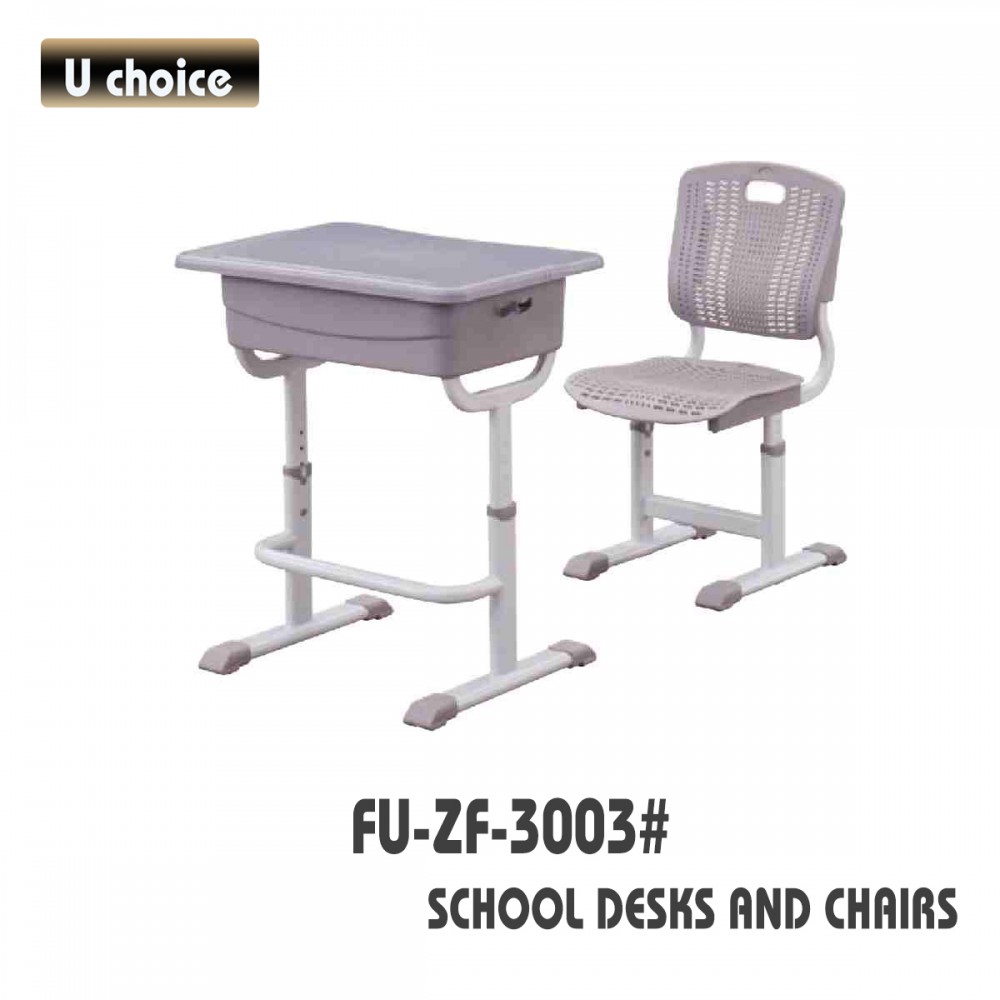 FU-ZF-3003 學校檯椅