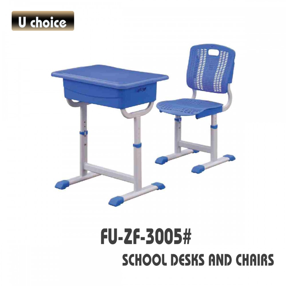 FU-ZF-3005 學校檯椅