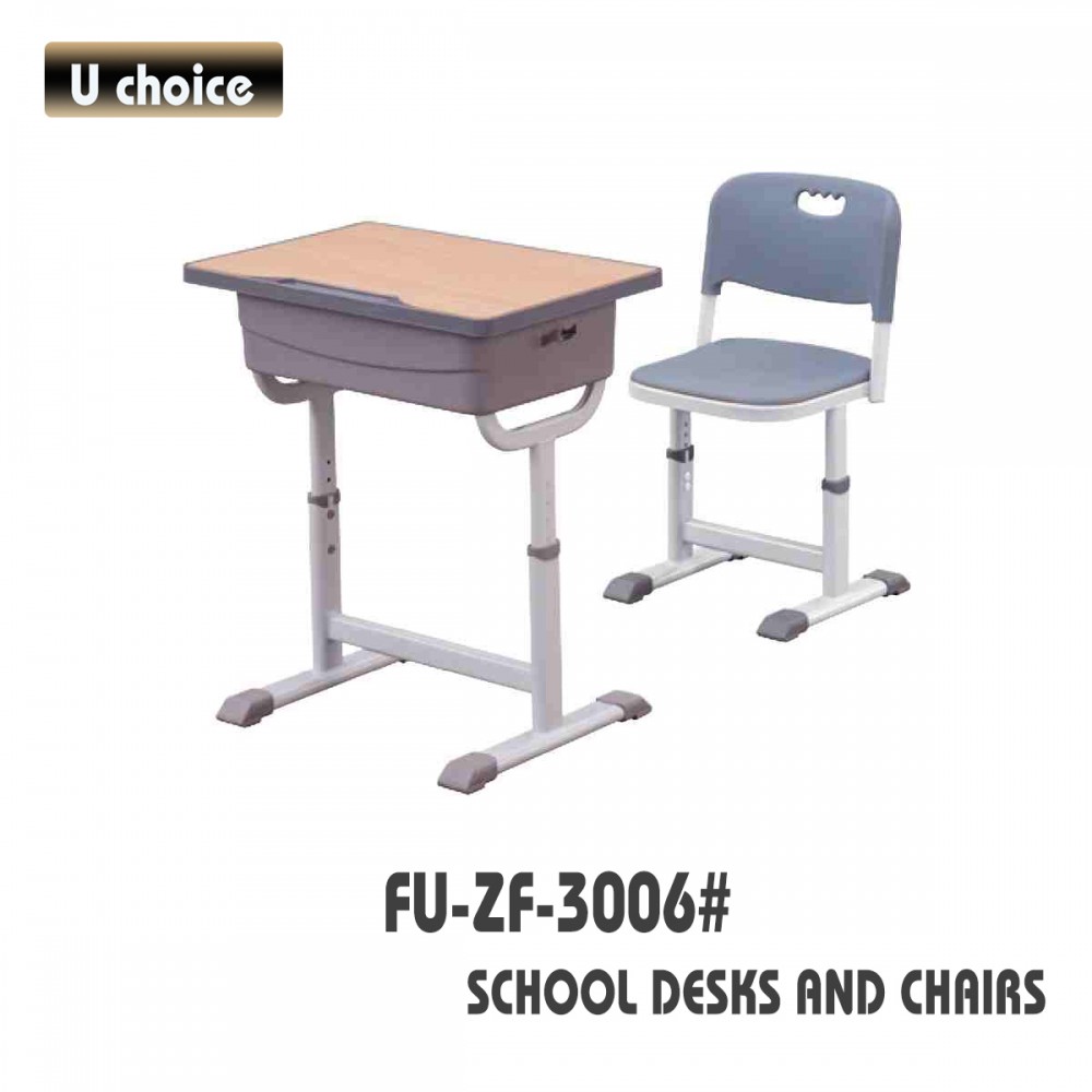 FU-ZF-3006 學校檯椅