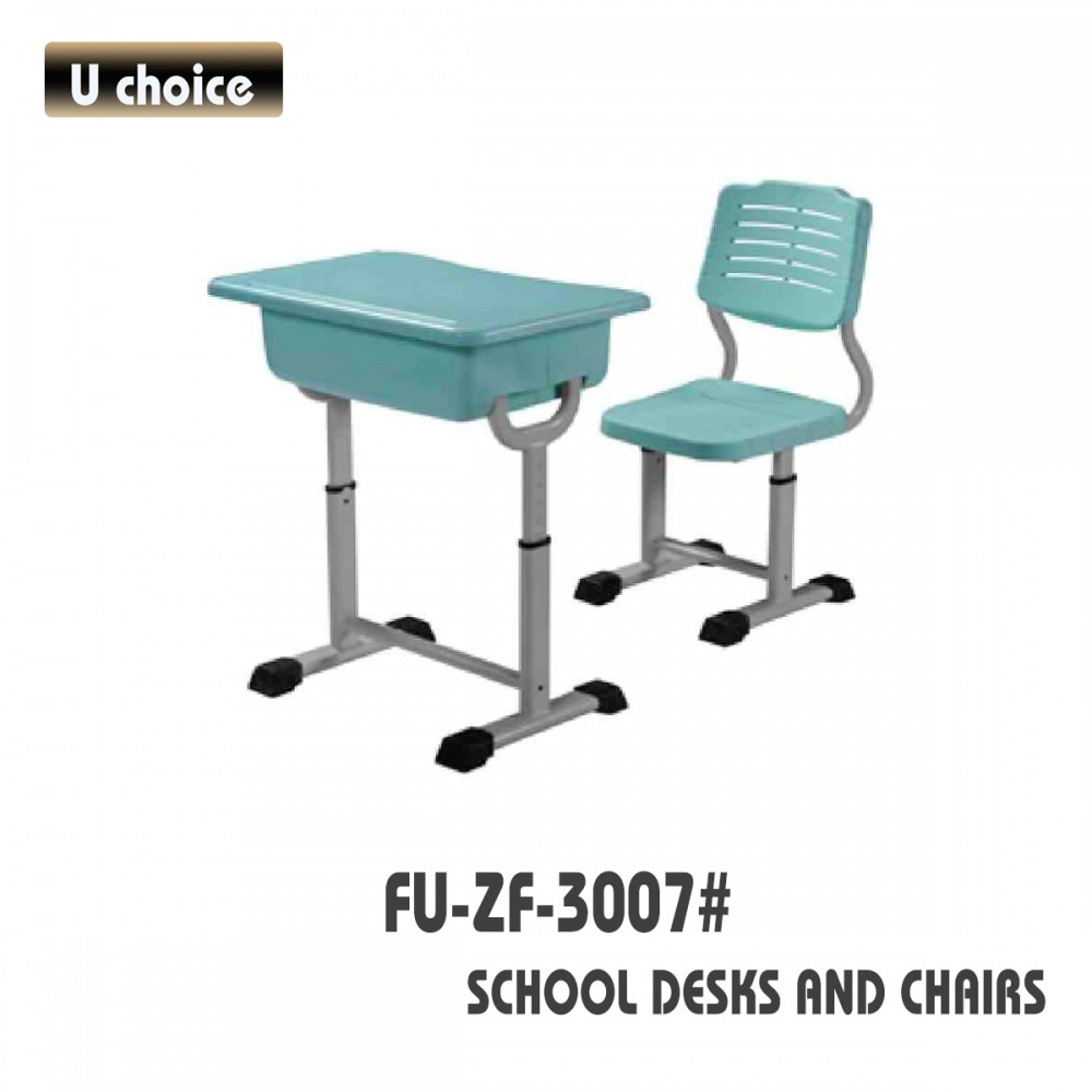 FU-ZF-3007 學校檯椅
