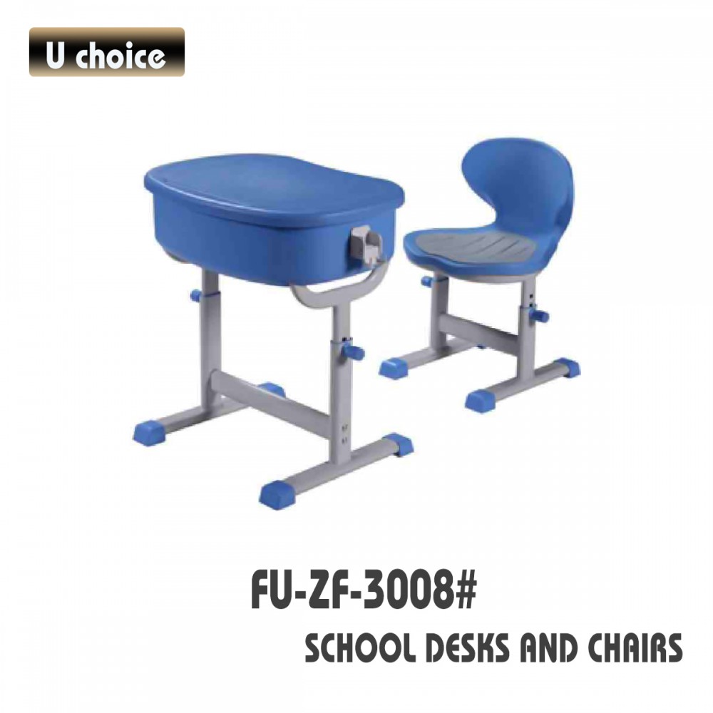 FU-ZF-3008 學校檯椅