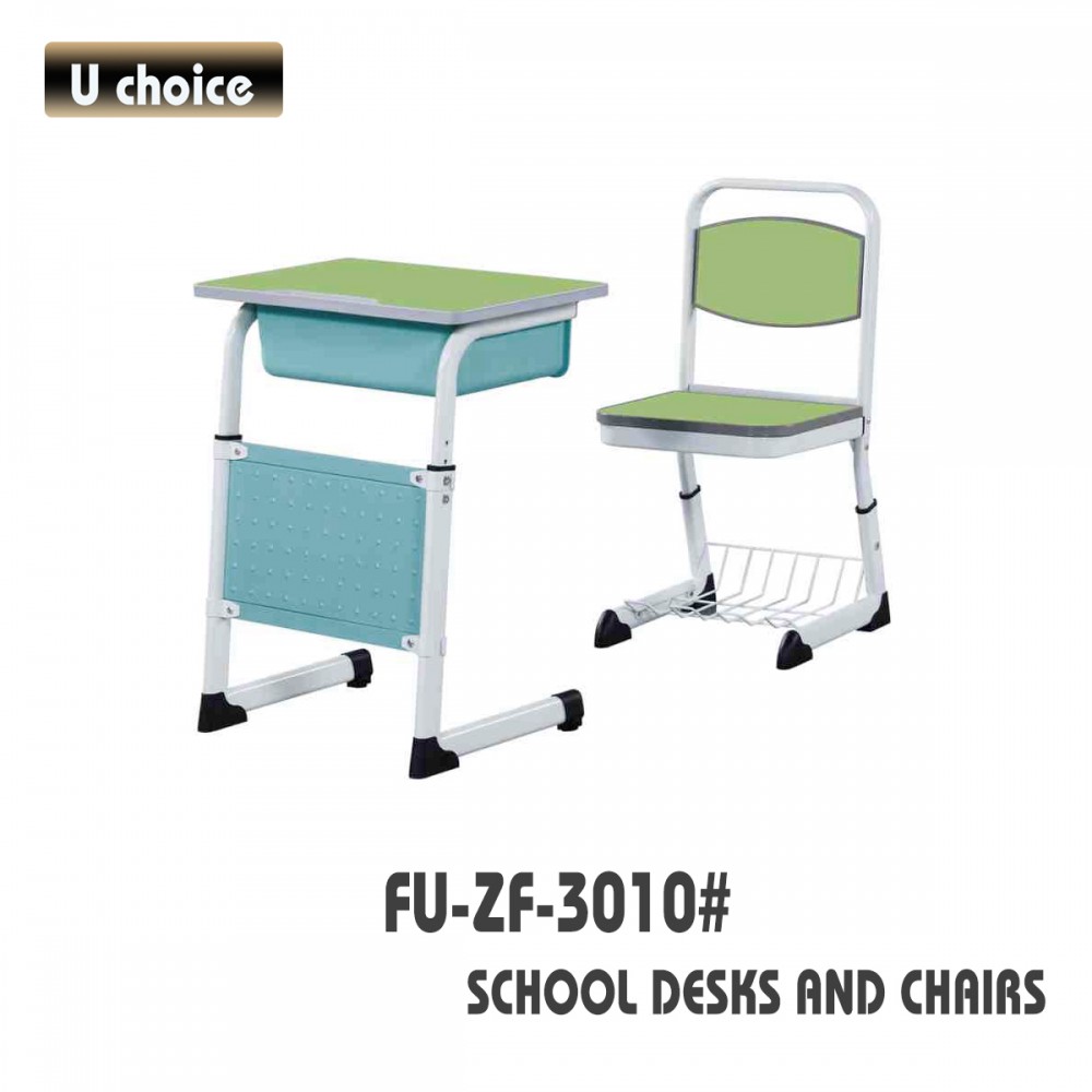 FU-ZF-3010 學校檯椅