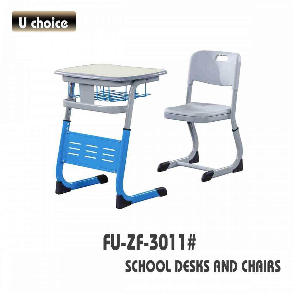FU-ZF-3011 學校檯椅