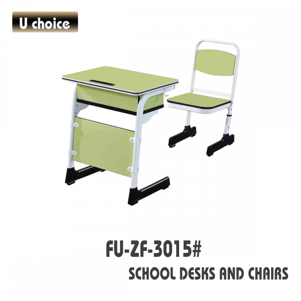 FU-ZF-3015 學校檯椅