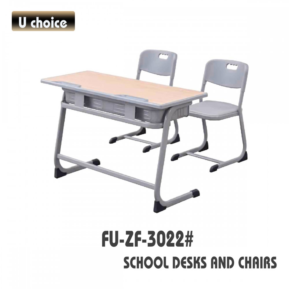 FU-ZF-3022 學校檯椅