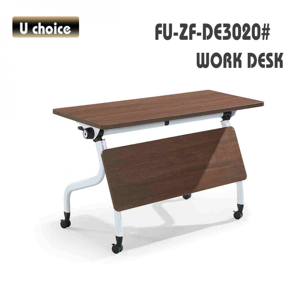 FU-ZF-DE3020 多用途工作檯