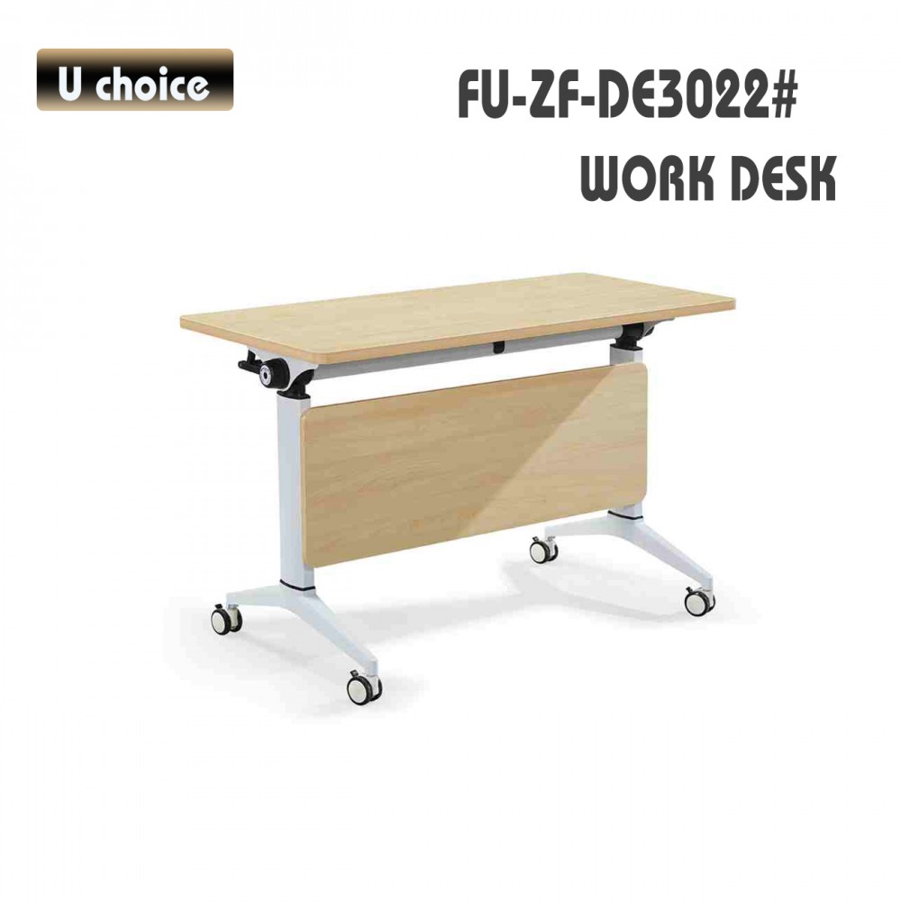 FU-ZF-DE3022 多用途工作檯