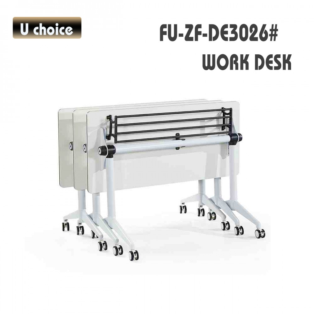 FU-ZF-DE3026 多用途工作檯 折疊檯