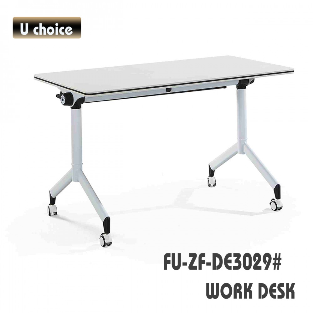 FU-ZF-DE3029 多用途工作檯 折疊檯