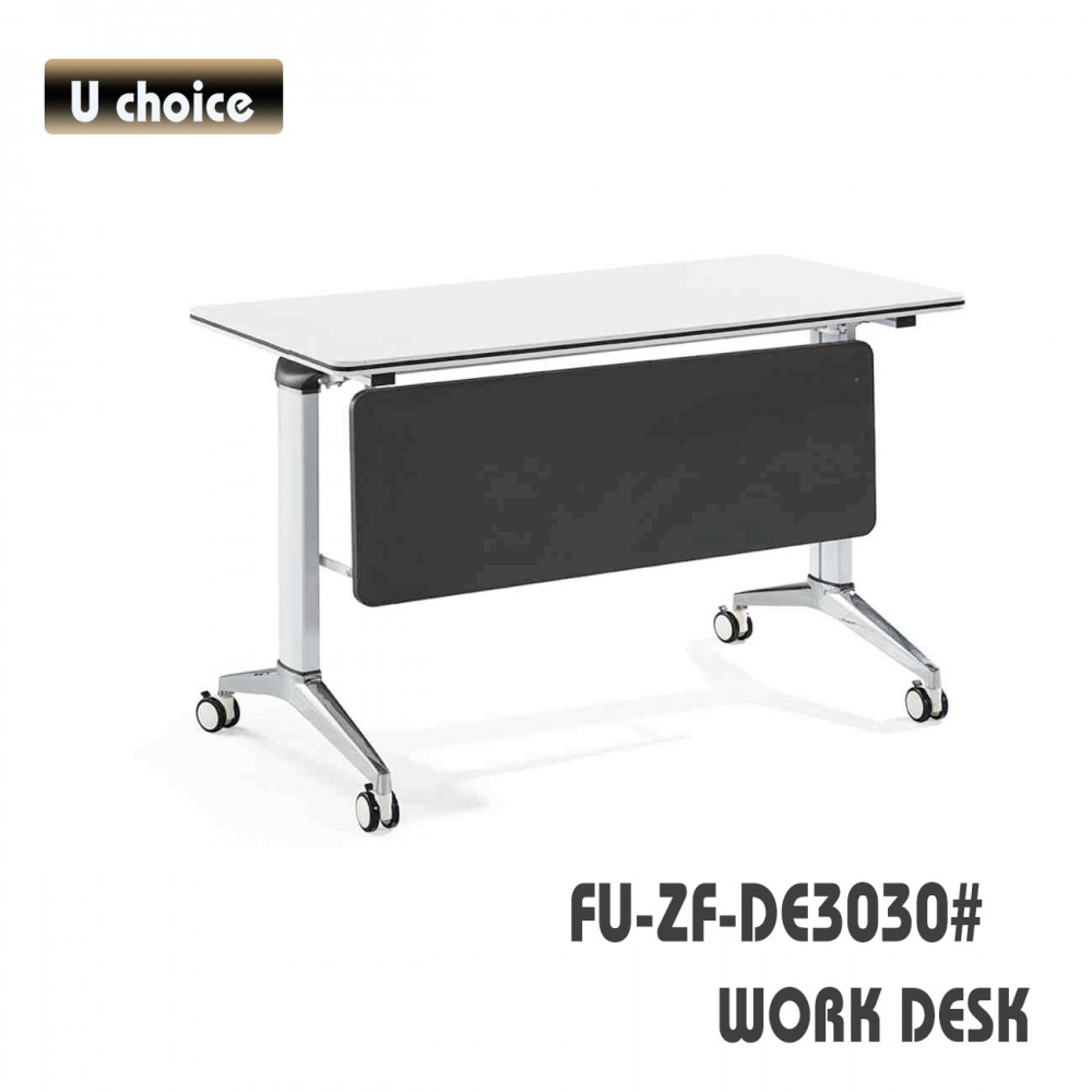 FU-ZF-DE3030 折疊檯 多用途工作檯