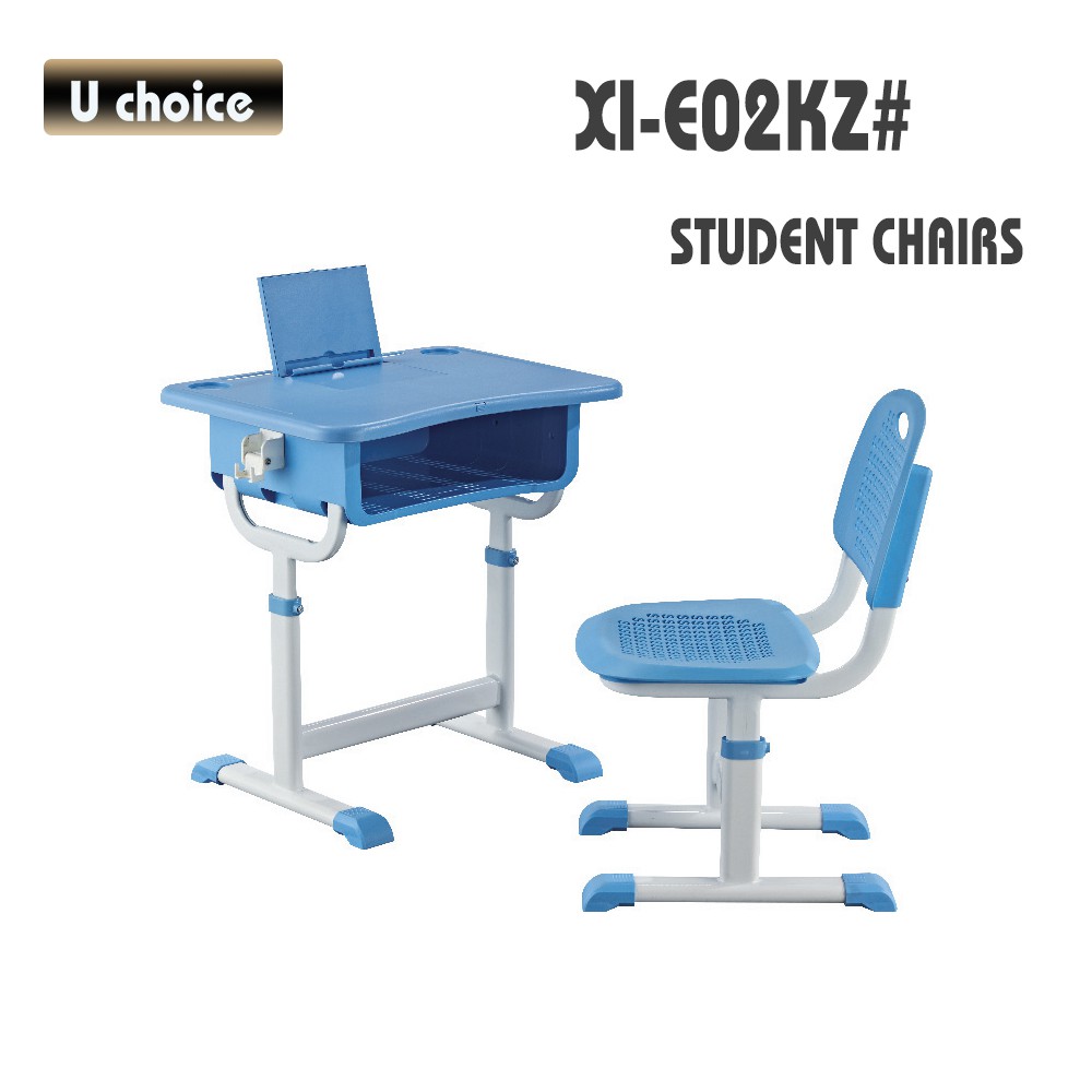XI-E02KZ 學校檯椅