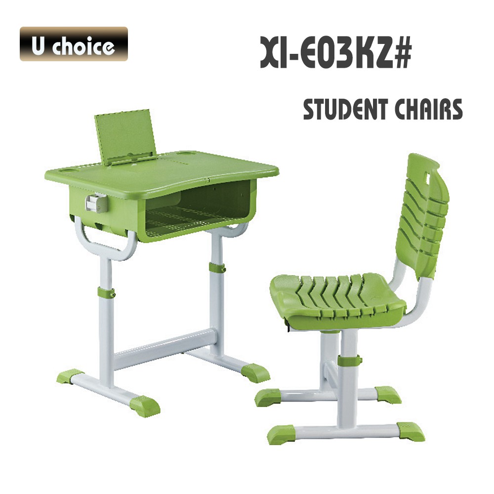 XI-E03KZ 學校檯椅