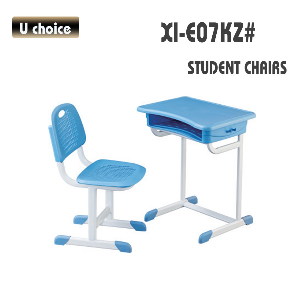 XI-E07KZ 學校檯椅