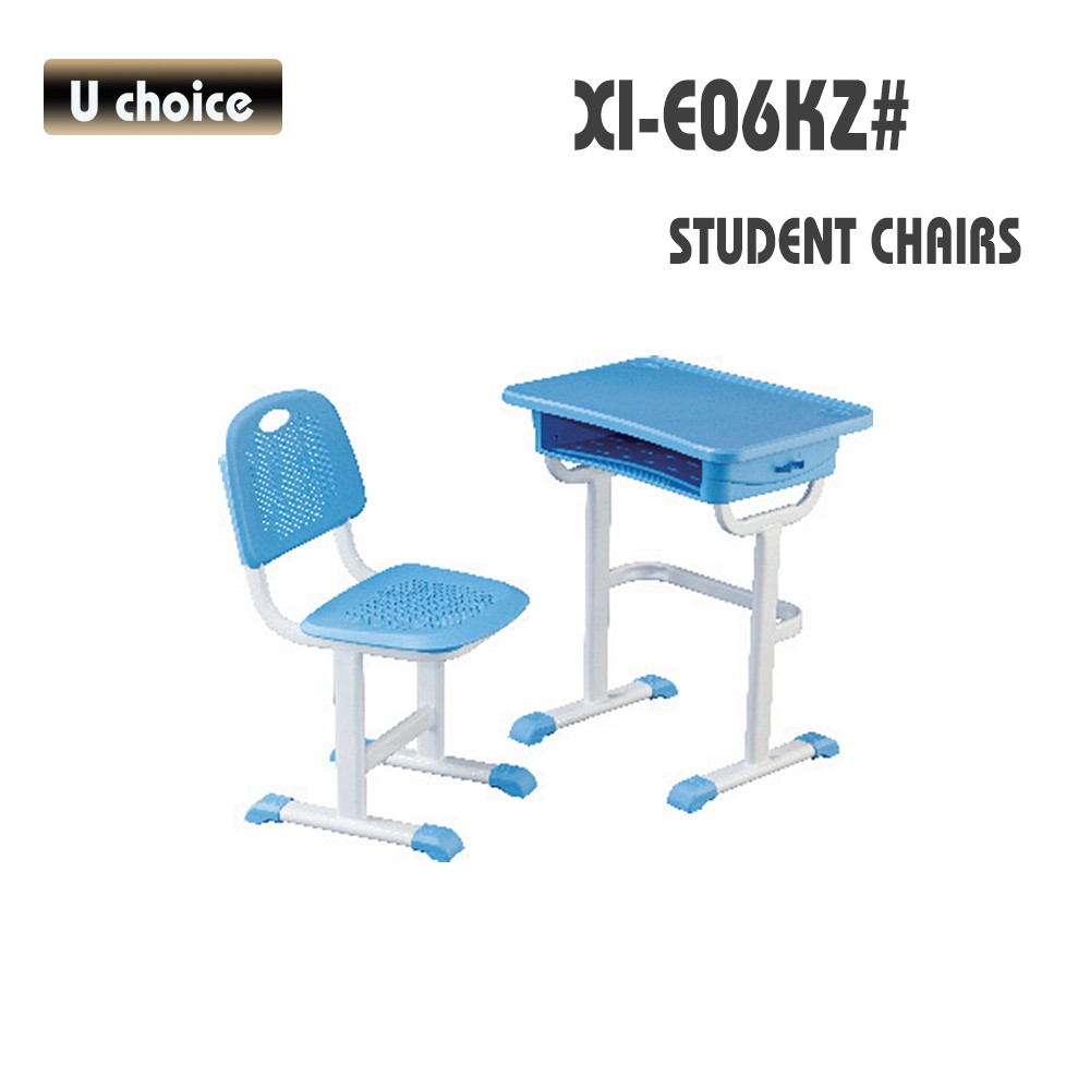 XI-E06KZ 學校檯椅