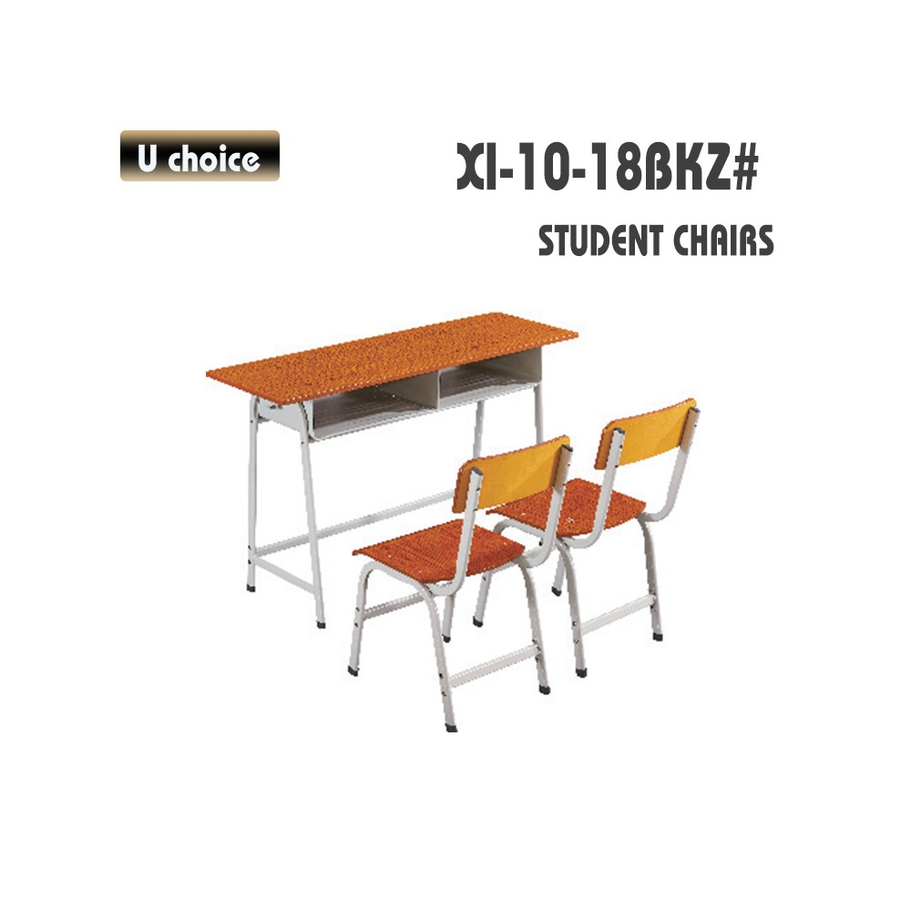 XI-10-18BKZ 學校檯椅