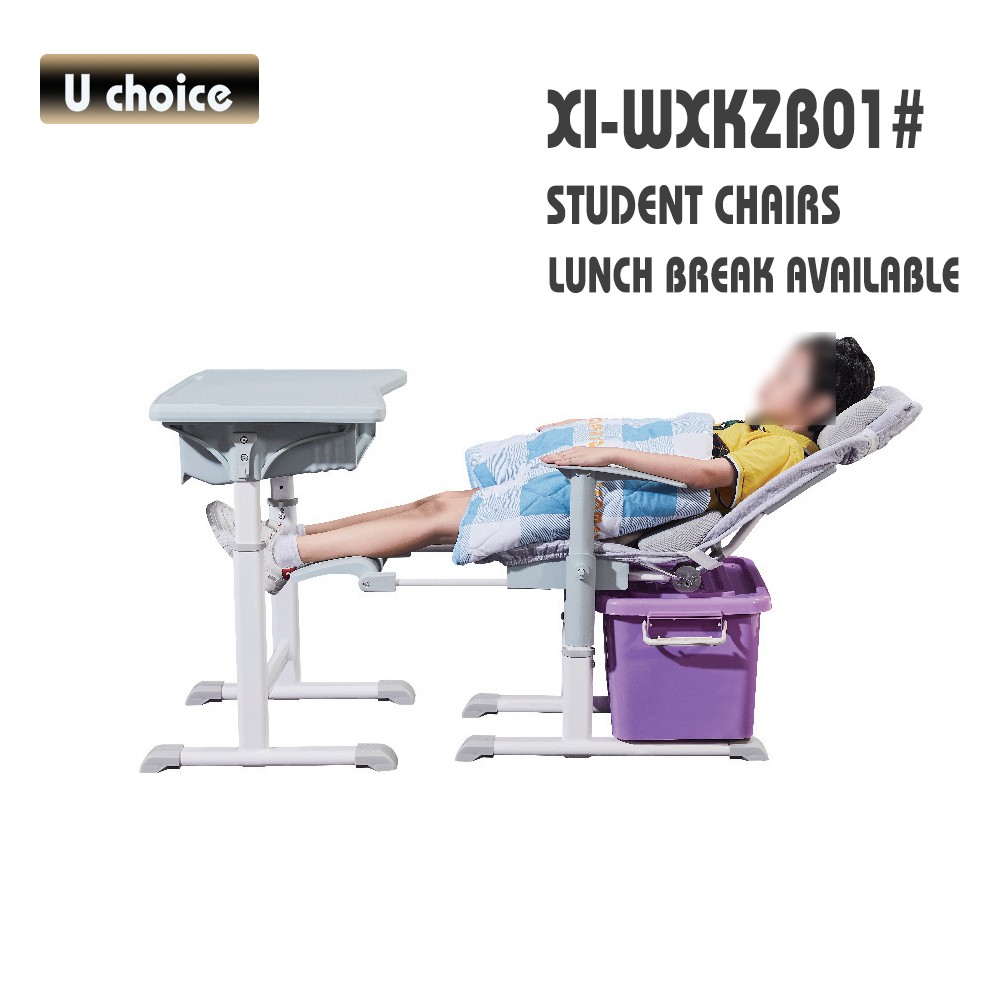 XI-WXKZB01 學校椅