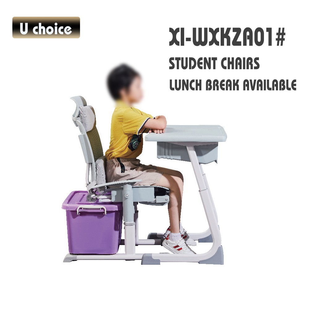 XI-WXKZA01 學校椅