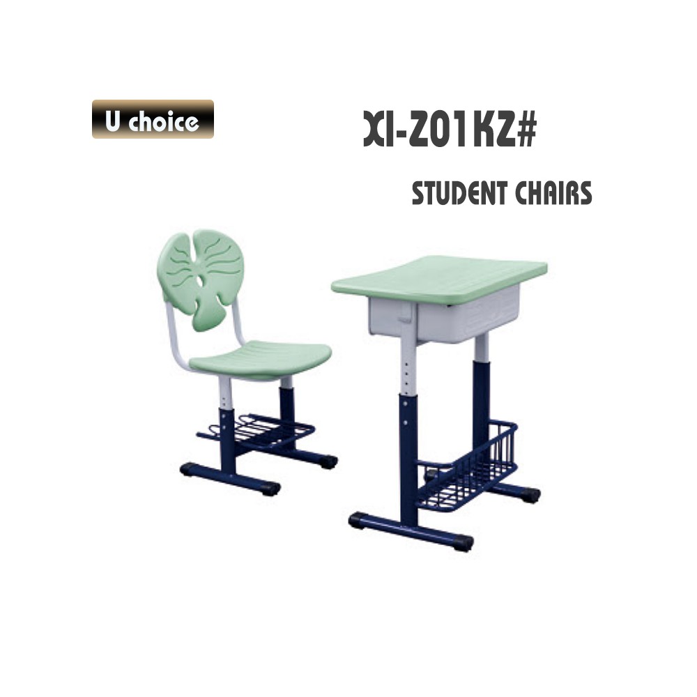 XI-Z01KZ 學校檯椅