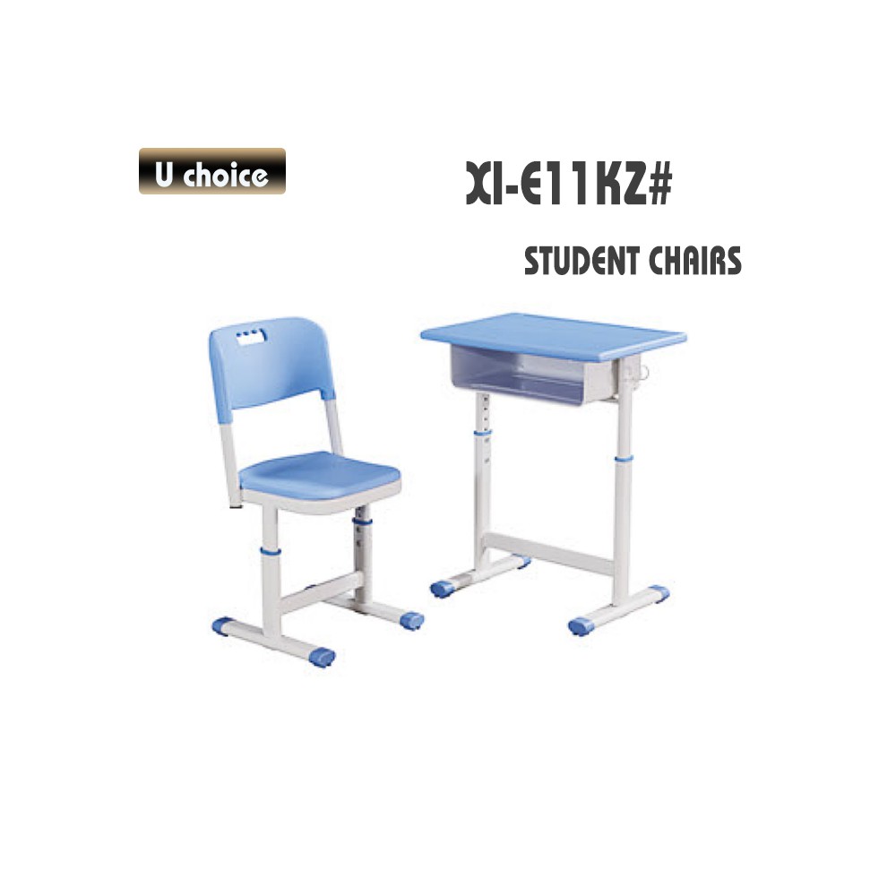XI-E11KZ 學校檯椅