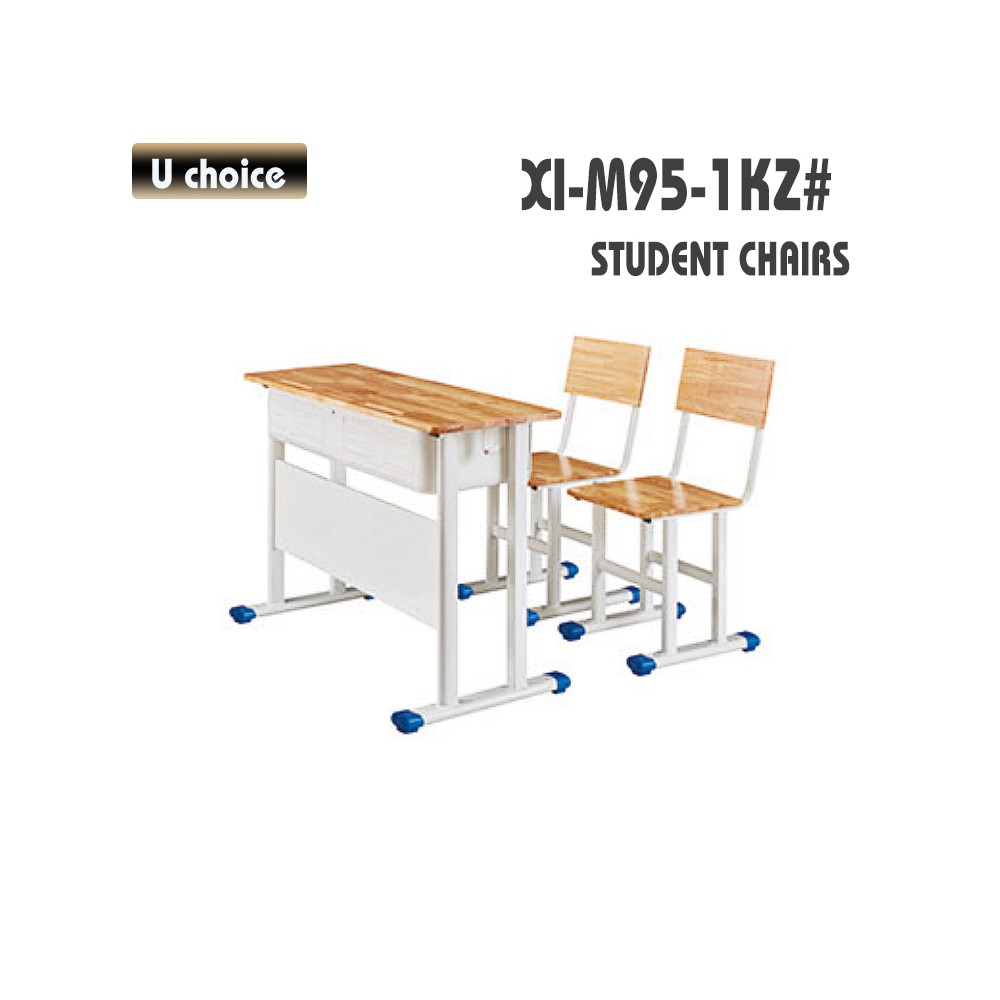 XI-M95-1KZ 學校檯椅