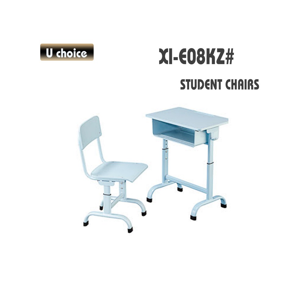 XI-E08KZ 學校檯椅