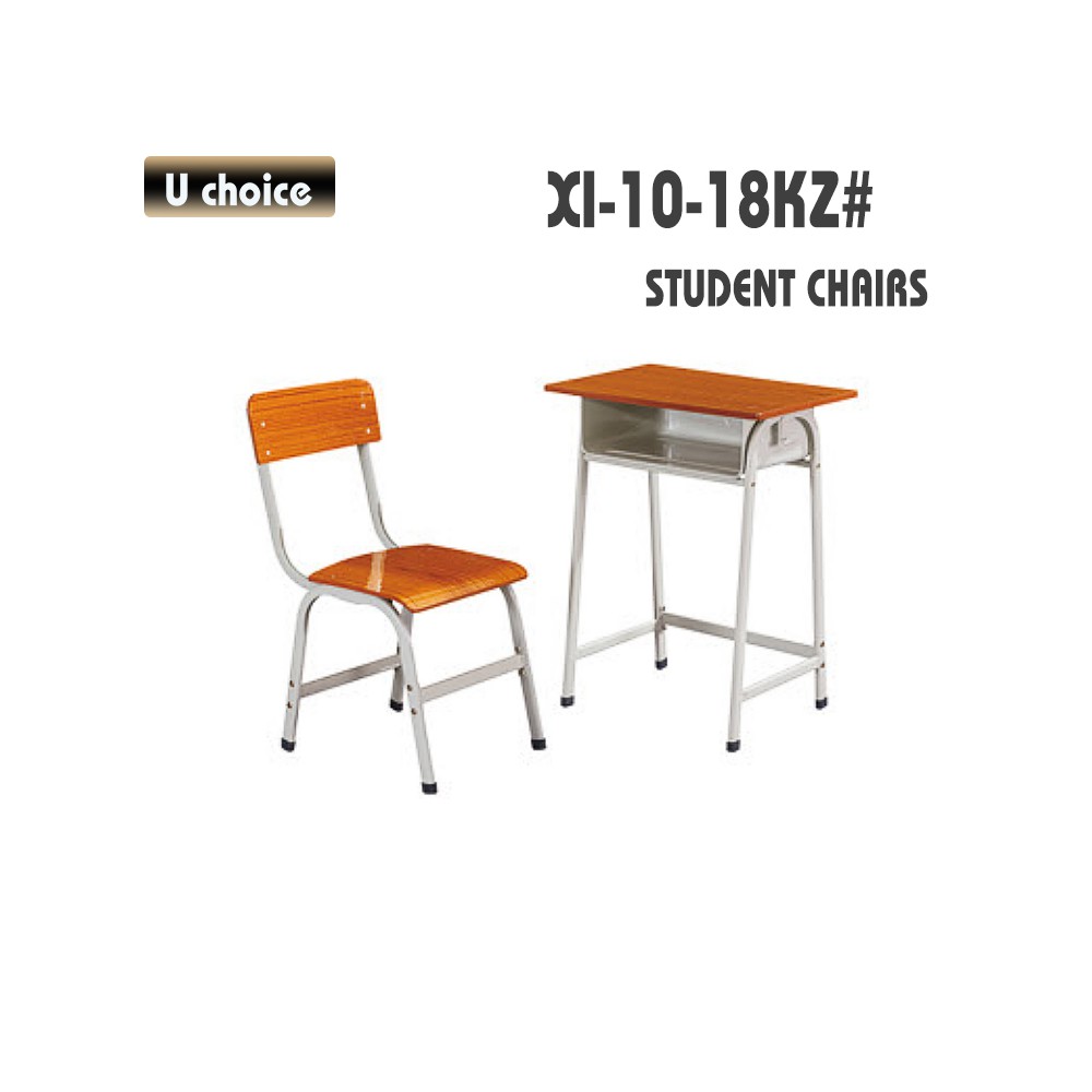 XI-10-18KZ 學校檯椅