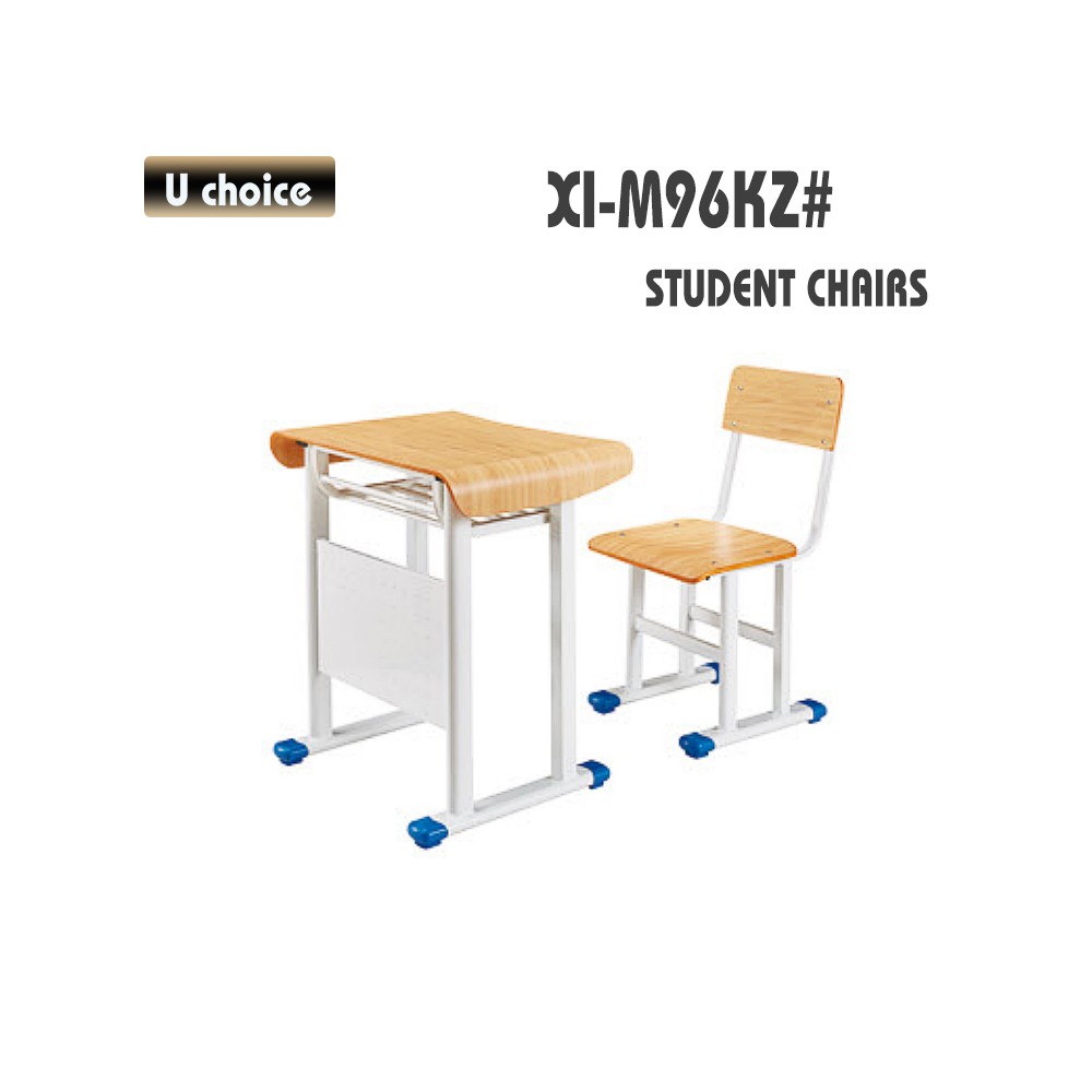 XI-M96KZ 學校檯椅