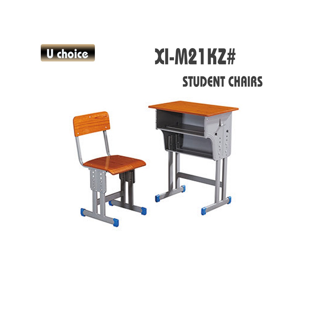 XI-M21KZ 學校檯椅