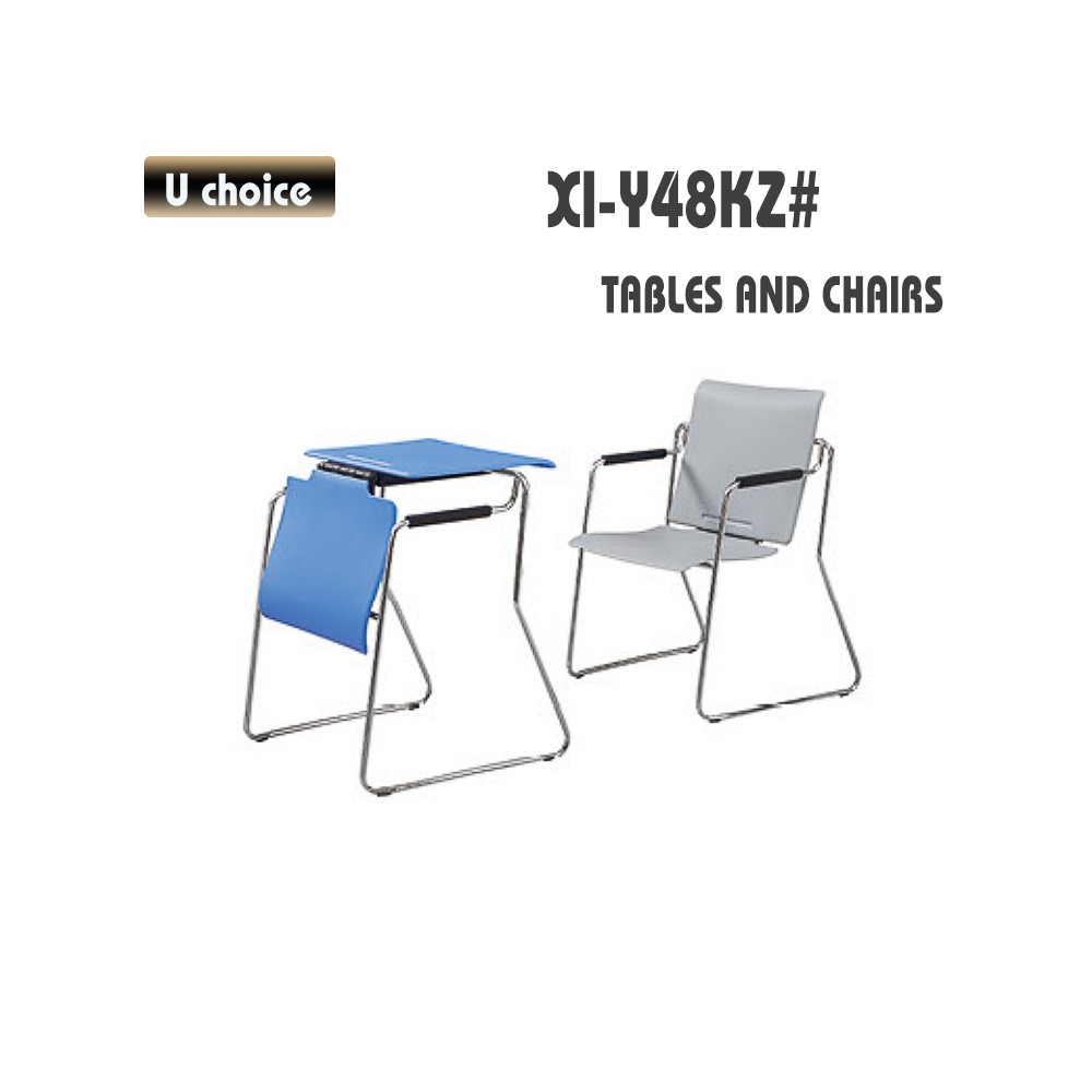 XI-Y48KZ 學校檯椅