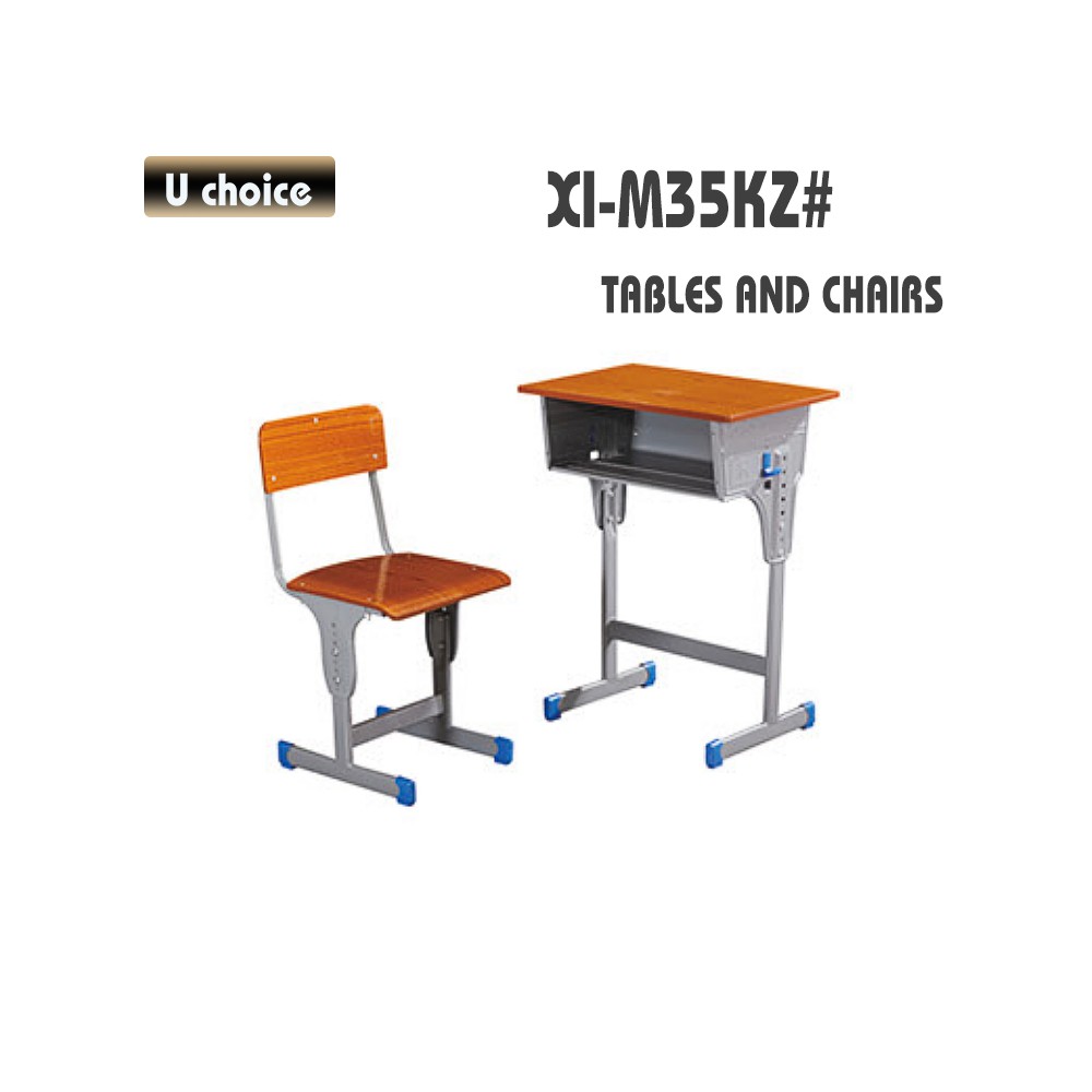 XI-M35KZ 學校檯椅