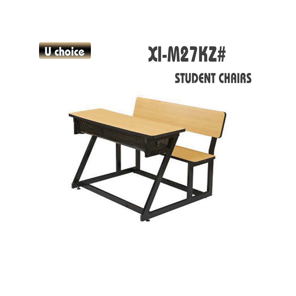 XI-M27KZ 學校檯椅