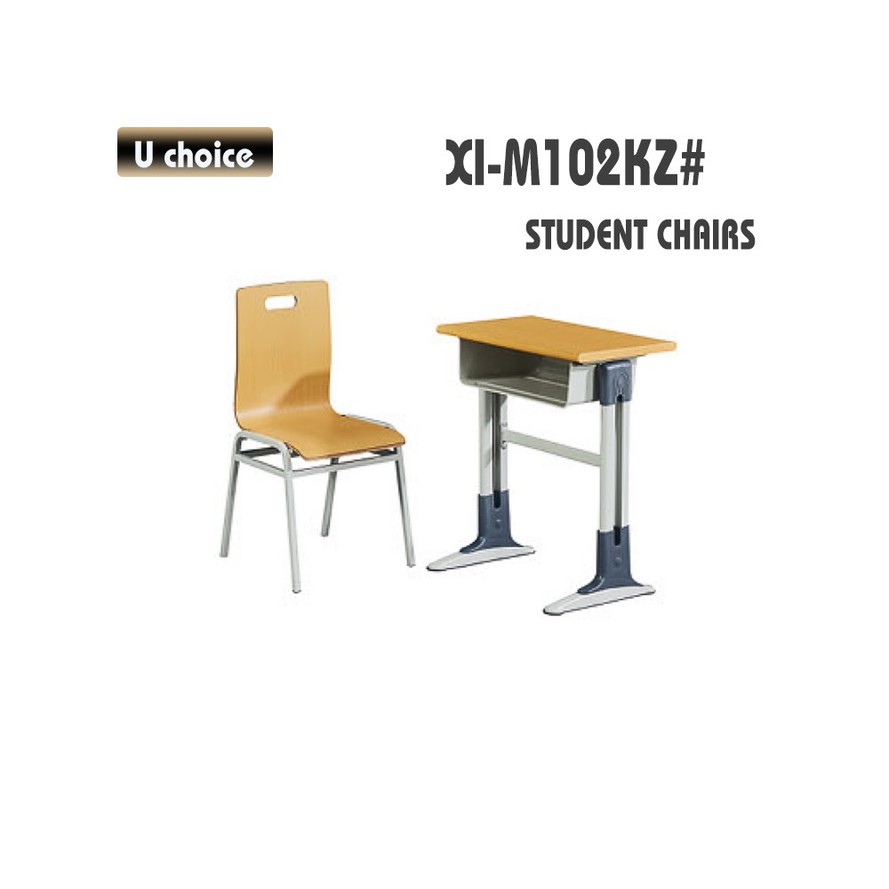 XI-M102KZ 學校檯椅