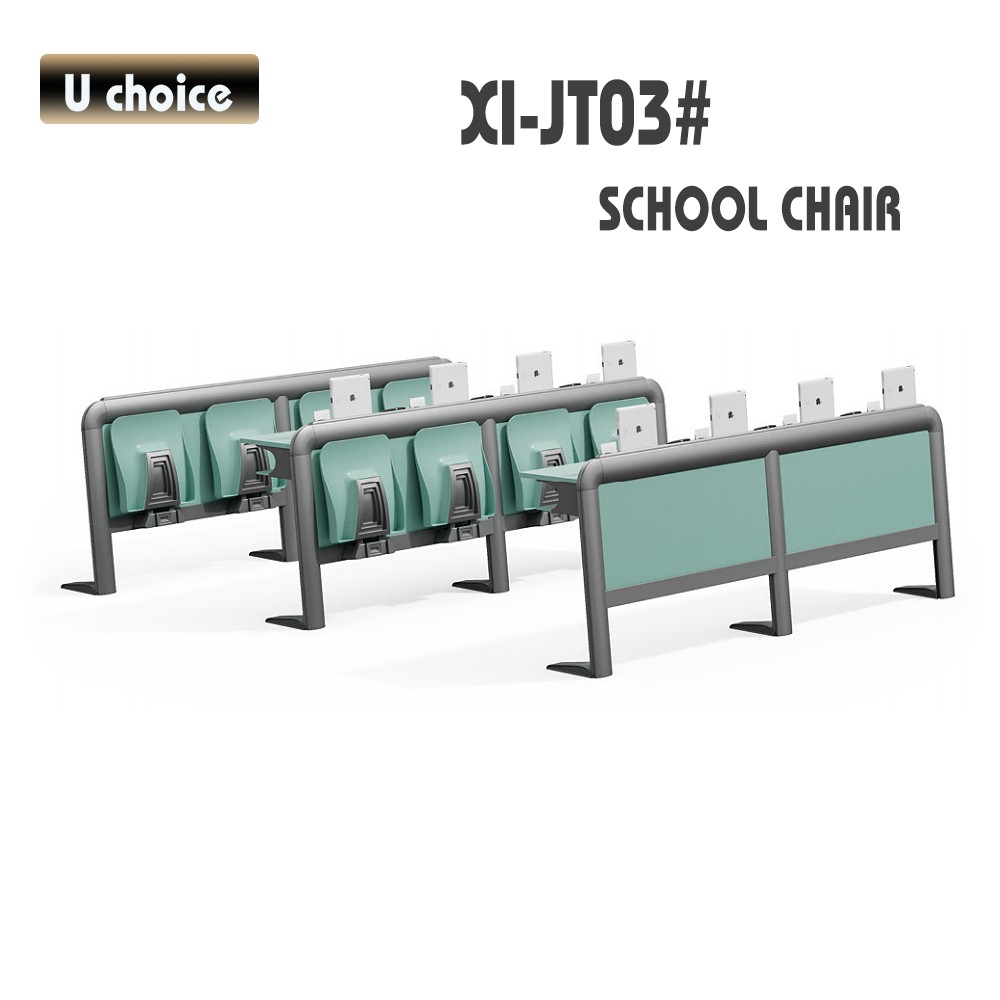 XI-JT03 學校椅