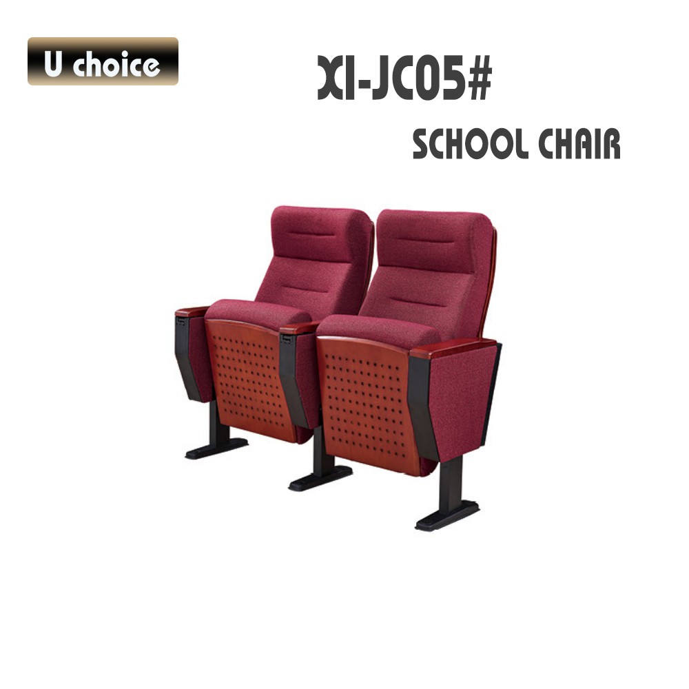 XI-JC05 禮堂椅 學校椅
