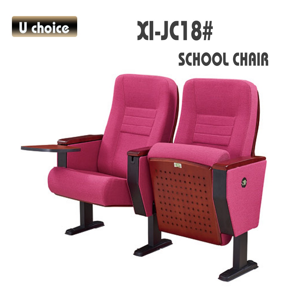 XI-JC18 學校椅 禮堂椅