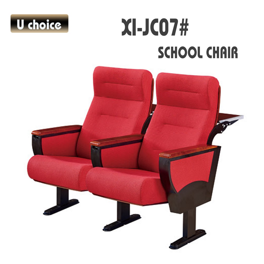 XI-JC07 學校椅 禮堂椅