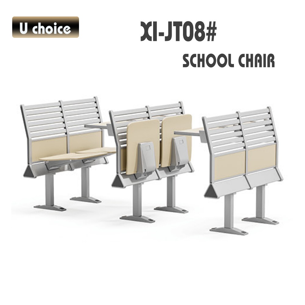 XI-JT08 學校椅