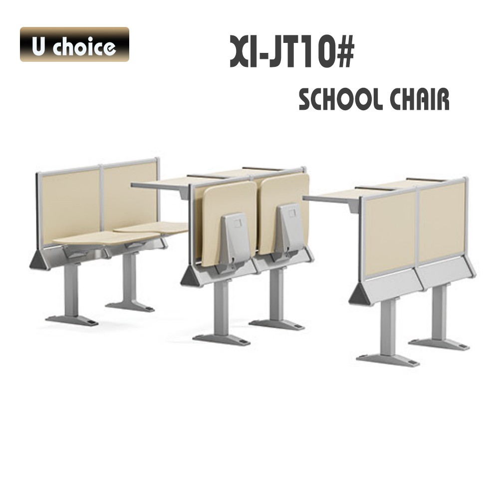 XI-JT10 學校椅