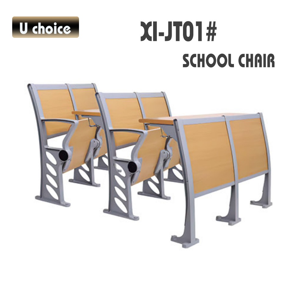 XI-JT01 學校椅