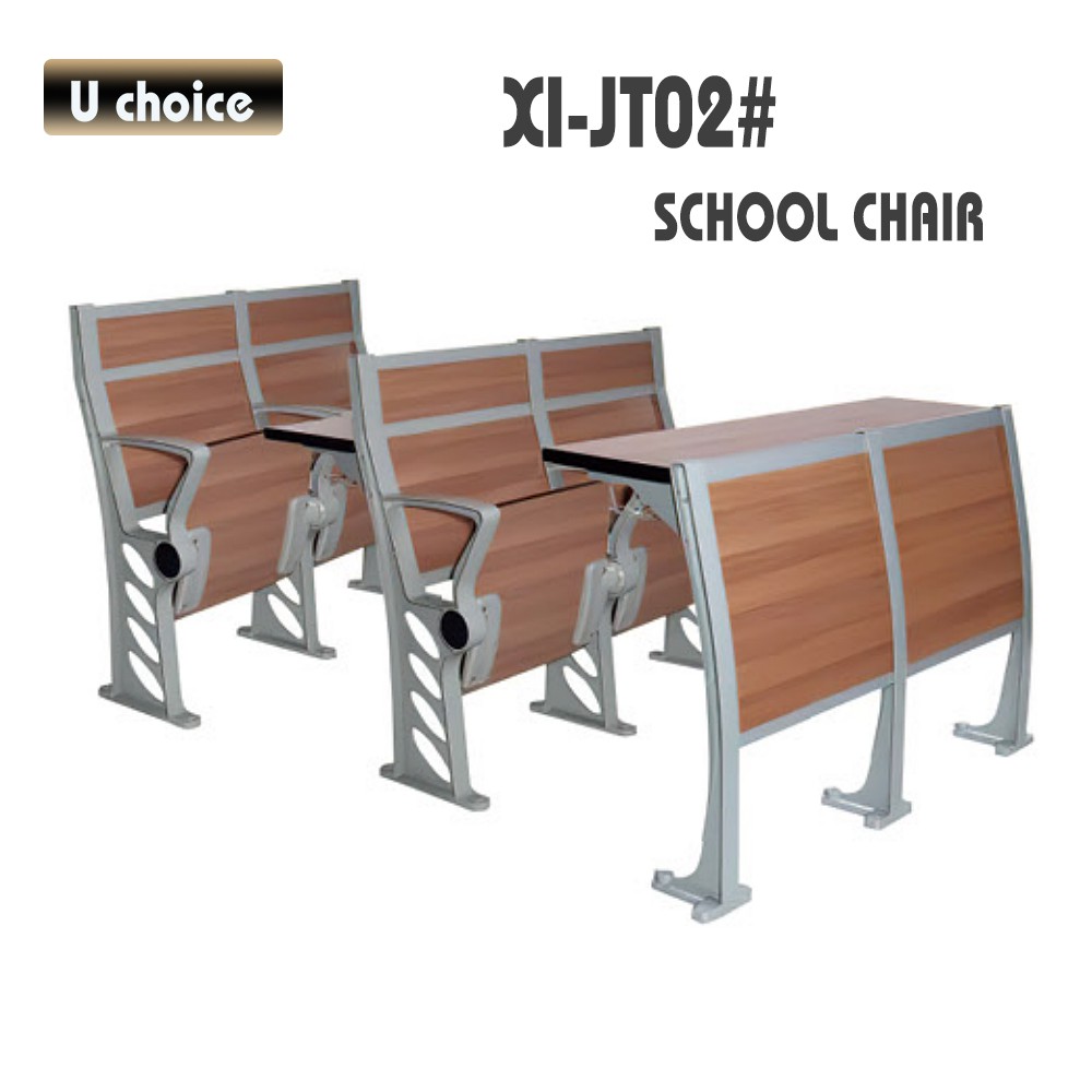 XI-JT02 學校椅