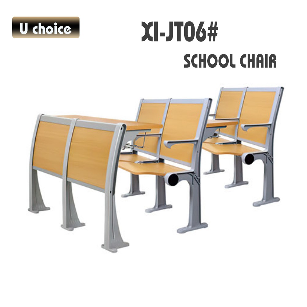 XI-JT06 學校椅
