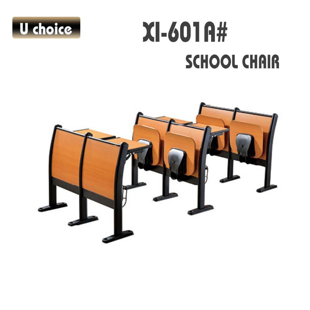XI-601A 學校椅
