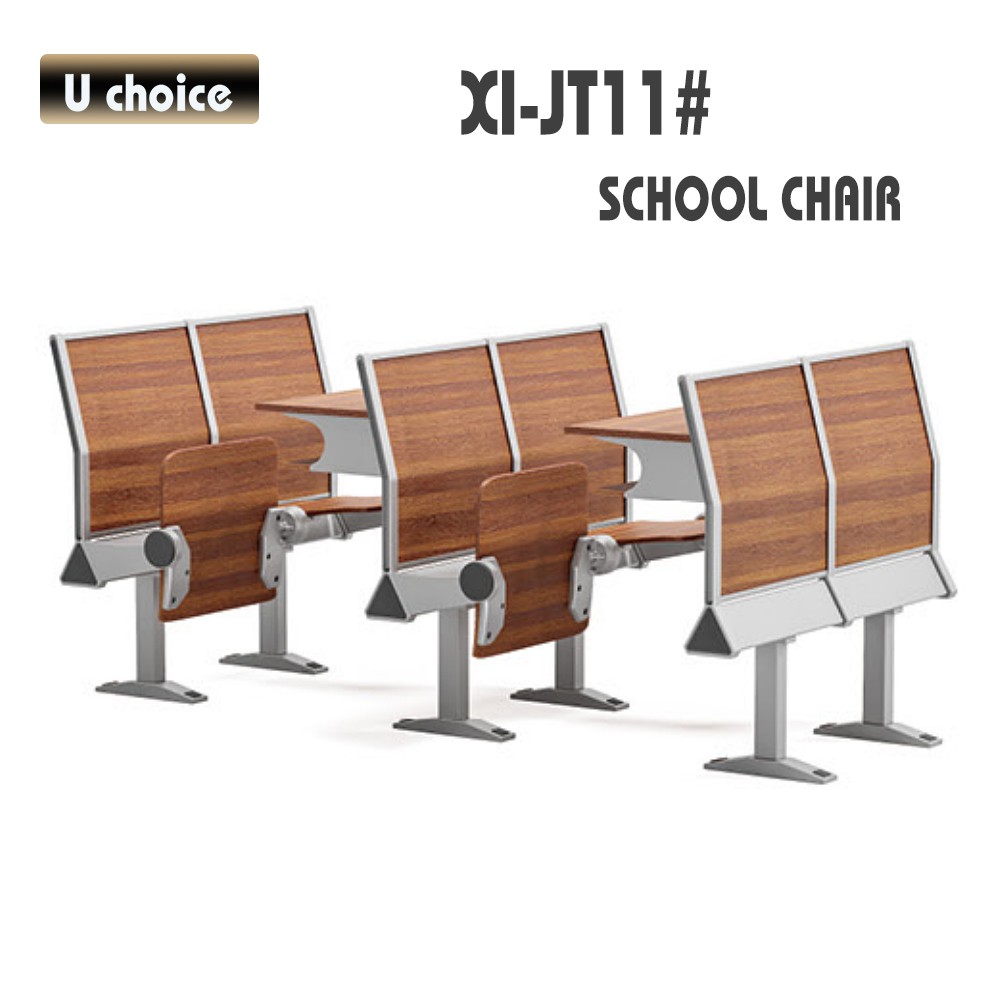 XI-JT11 學校椅