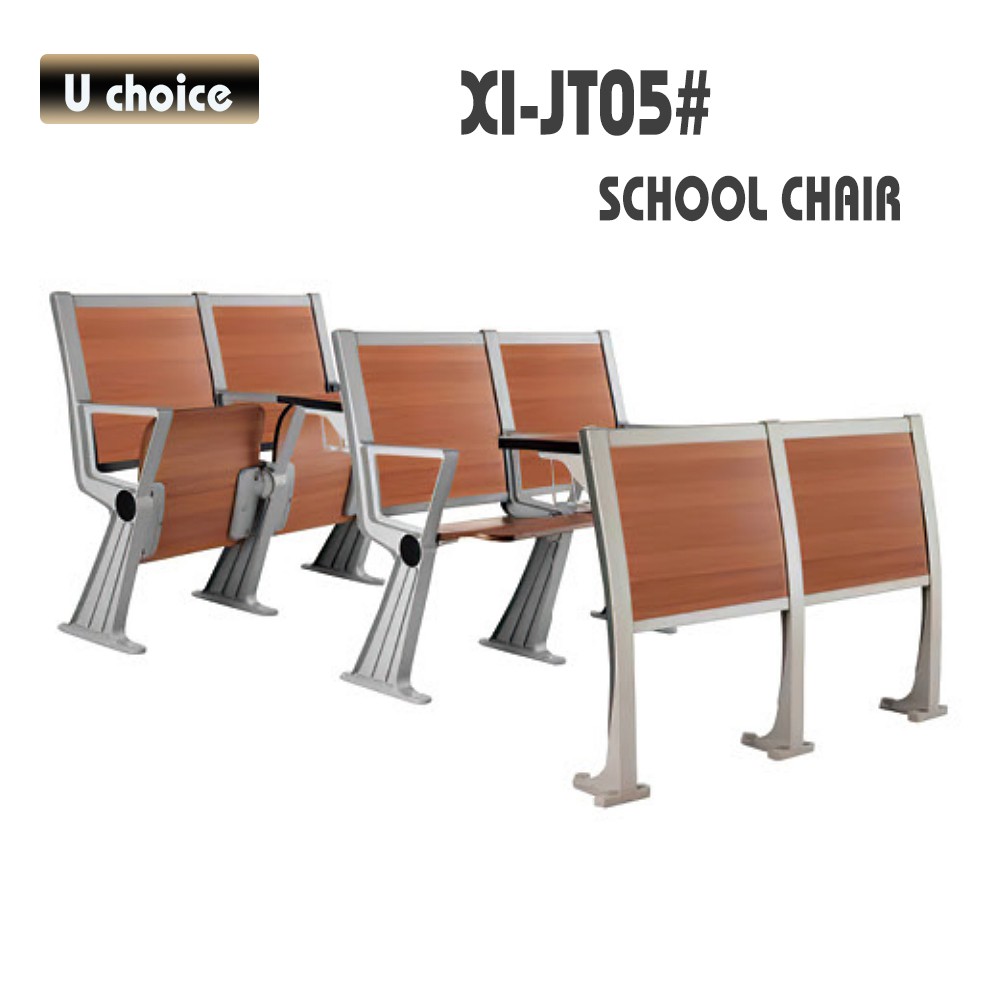 XI-JT05 學校椅
