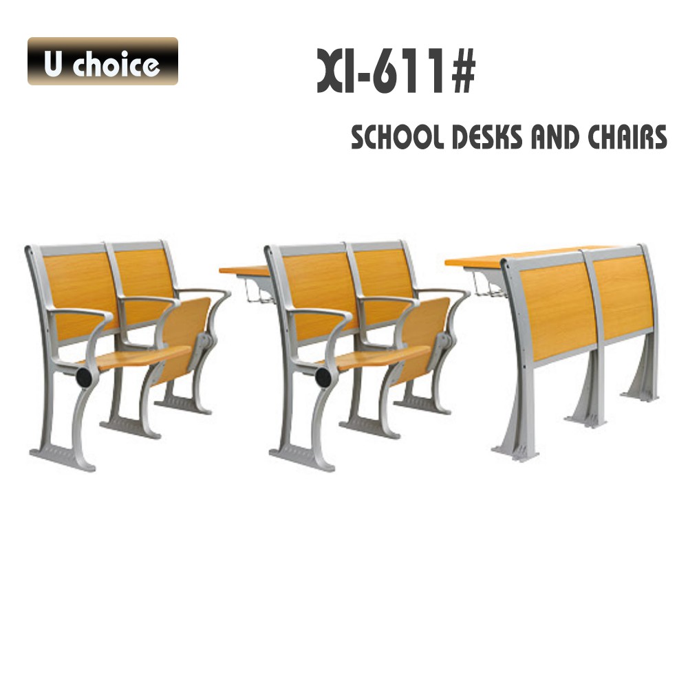 XI-611 學校椅