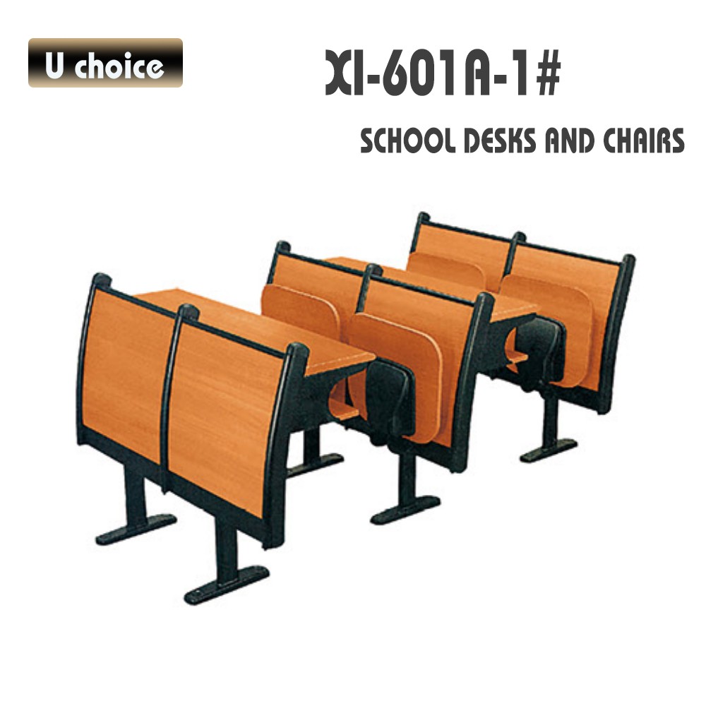 XI-601A-1 學校椅